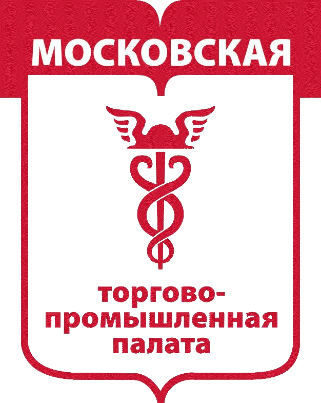 Московская торгово-промышленная палата