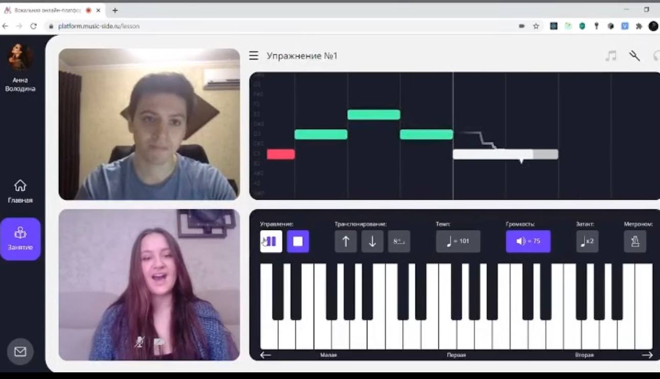 Интерфейс онлайн-платформы Music Side для занятий вокалом